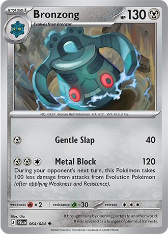 Bronzong - 064/084 - ME05: Pitch Black (PBL)