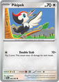 Pikipek - 066/084 - ME05: Pitch Black (PBL)