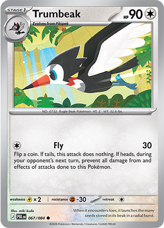 Trumbeak - 067/084 - ME05: Pitch Black (PBL)