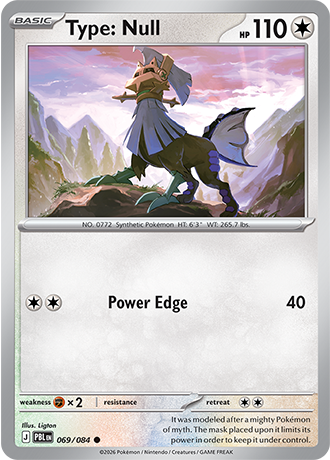 Type: Null - 069/084 - ME05: Pitch Black (PBL)