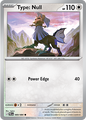 Type: Null - 069/084 - ME05: Pitch Black (PBL)