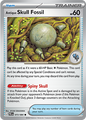Antique Skull Fossil - 073/084 - ME05: Pitch Black (PBL)