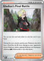 Gladion's Final Battle - 077/084 - ME05: Pitch Black (PBL)