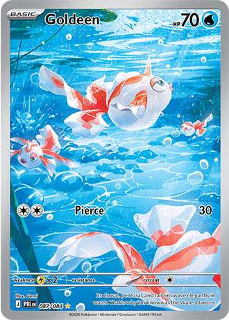 Goldeen - 087/084 - ME05: Pitch Black (PBL)