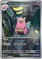 Slowbro - 090/084 - ME05: Pitch Black (PBL)