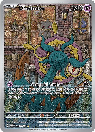 Dhelmise - 091/084 - ME05: Pitch Black (PBL)