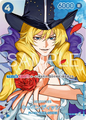 (SP) Cavendish OP10-045
