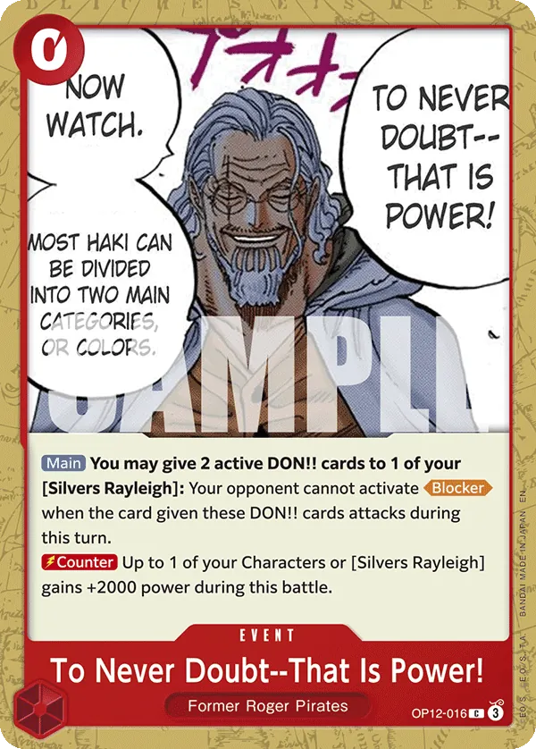 (C) To Never Doubt--That Is Power! OP12-016