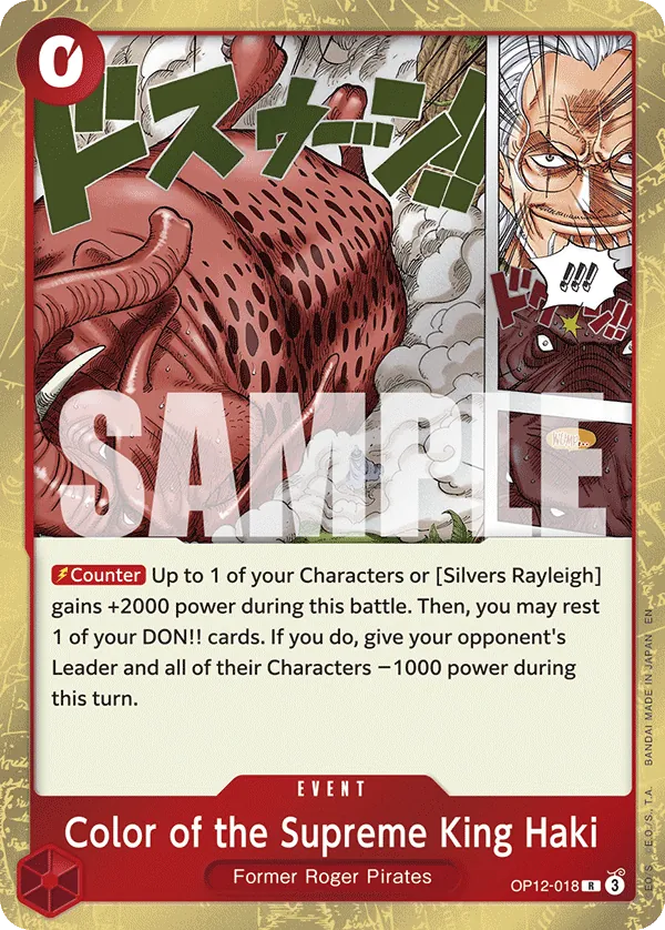 (R) Color of the Supreme King Haki OP12-018