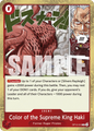 (R) Color of the Supreme King Haki OP12-018