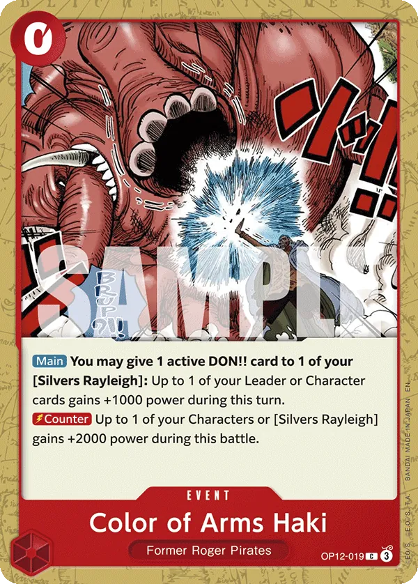 (C) Color of Arms Haki OP12-019
