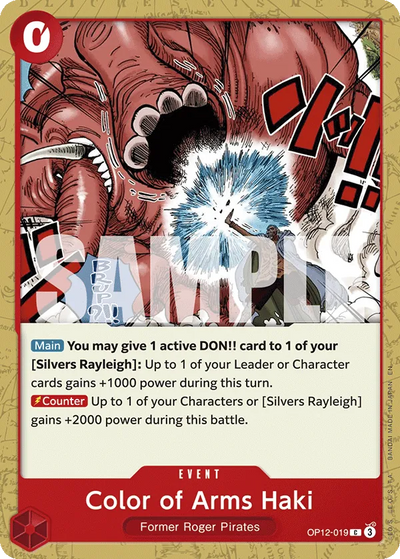 (C) Color of Arms Haki OP12-019