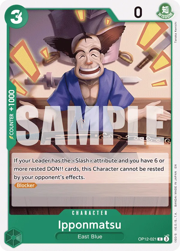 (C) Ipponmatsu OP12-021