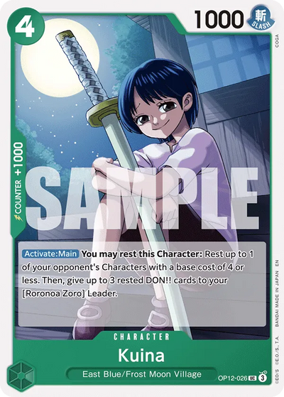 (UC) Kuina OP12-026