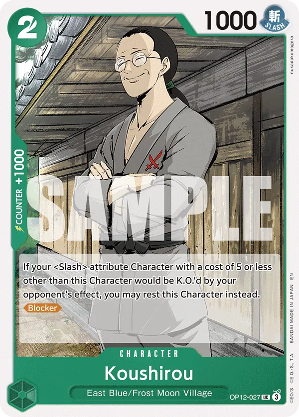 (UC) Koushirou OP12-027