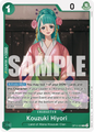 (R) Kouzuki Hiyori OP12-028