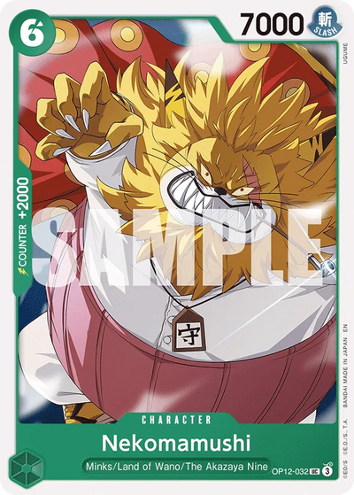 (UC) Nekomamushi OP12-032
