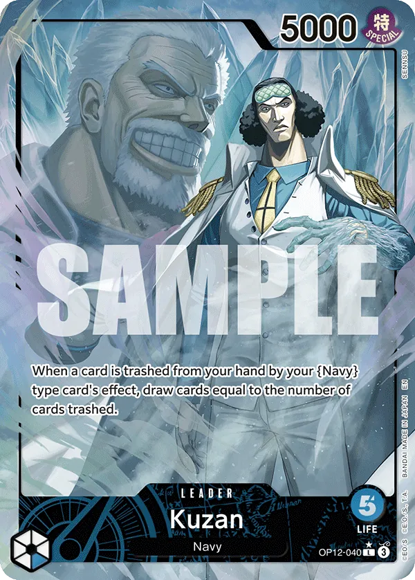 (P.L) Kuzan OP12-040
