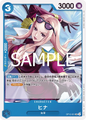 (UC) Hina OP12-051