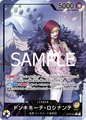 (P.L) Donquixote Rosinante OP12-061