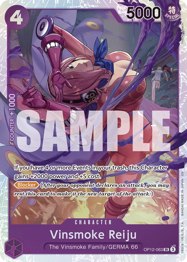 (SR) Vinsmoke Reiju OP12-063