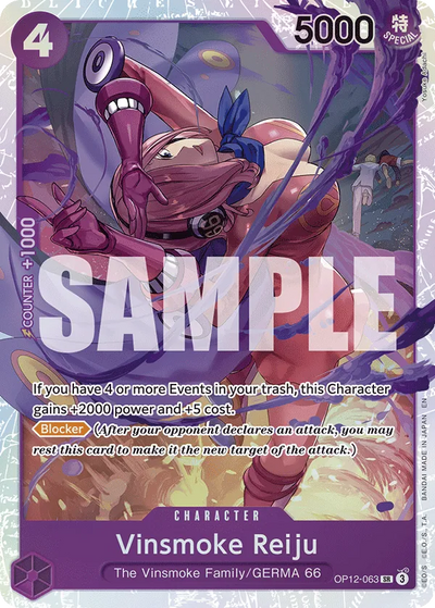 (SR) Vinsmoke Reiju OP12-063