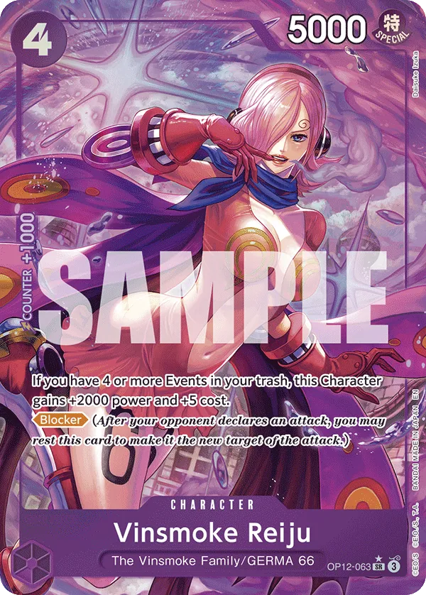 (P.SR) Vinsmoke Reiju OP12-063