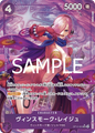 (P.SR) Vinsmoke Reiju OP12-063