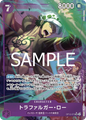 (P.SR) Trafalgar Law OP12-073