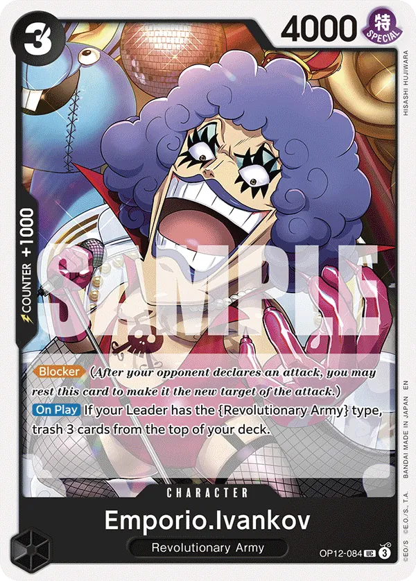(UC) Emporio.Ivankov OP12-084