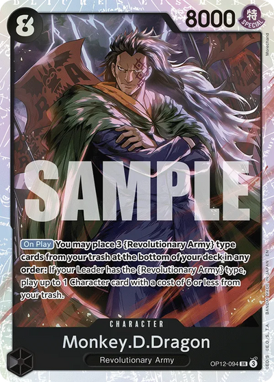 (SR) Monkey.D.Dragon OP12-094