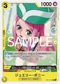 (C) Jewelry Bonney OP12-101