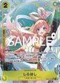 (P.SR) Shirahoshi OP12-102