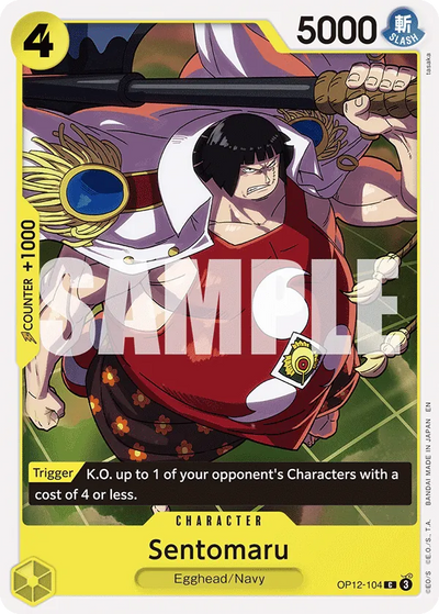 (C) Sentomaru OP12-104