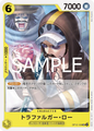 (UC)  Trafalgar Law OP12-106
