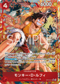 (P.SR) MONKEY D. LUFFY OP16-015