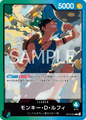 (L) MONKEY D. LUFFY OP16-022