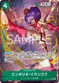 (P.SR) EMPORIO IVANKOV OP16-026