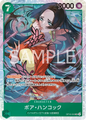(SR) BOA HANCOCK OP16-032
