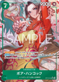 (P.SR) BOA HANCOCK OP16-032
