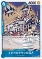 (R) PRISONER OF IMPEL DOWN OP16-042