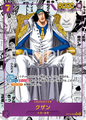 (P.R) KUZAN OP16-063 (Manga)