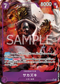 (P.SR) SAKAZUKI OP16-065