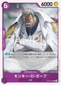 (C) MONKEY D. GARP OP16-075
