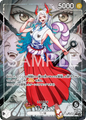 (P.L) YAMATO OP16-079