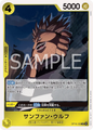 (R) SANJUAN WOLF OP16-106