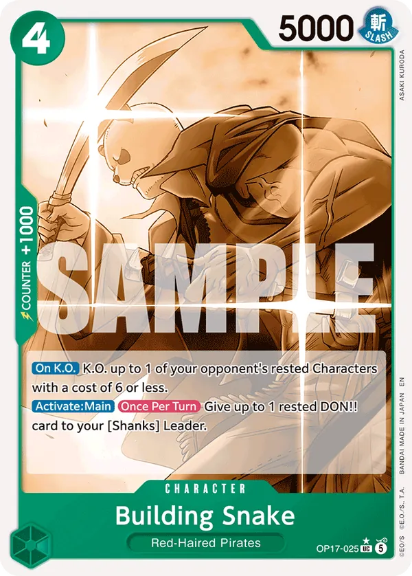 (P-UC) Building Snake OP17-025 (Pandaman ver.)