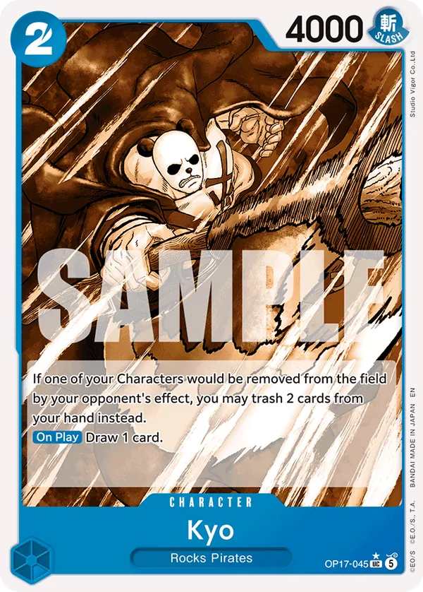 (P.UC) Kyo OP17-045 (Pandaman ver.)