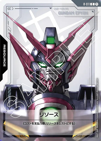 Gundam Epyon (Resource Card) – Dual Impact #R-011