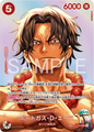(SP) Portgas.D.Ace ST15-005